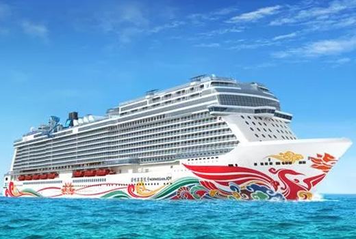 NCL Cruises - 70% off on 2nd Guest